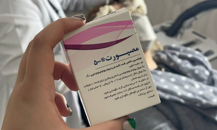 بوتاکس گردن چیست؟